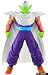 Search : "piccolo dragon ball z 4"" ultimate collction figures"