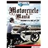 Motorcycle Mania - Jesse West - West Coast Choppers [ 2000 ]