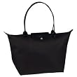 Longchamp Planetes Large Tote, Black