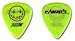 ESP IKUZONE(Dragon Ash)PICK/YELLOW