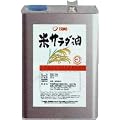 純国産100%の安心安全の【米サラダ油３kgx6缶】1ケース