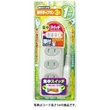 ELPA 集中スイッチ付扉付タップラン（3個口、3mコード付） WBS-T3003B(W)