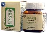 Circulation Plus Decoction (Xue Fu Zhu Yu Tang) 60 Capsules X 3