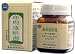 Circulation Plus Decoction (Xue Fu Zhu Yu Tang) 60 Capsules X 3