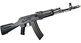 ICS Airsoft AK47 Airsoft Electric Gun Combo ICS-31 Metal AEG
