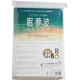 yGoX NV[cg(˂ނ)/3001z