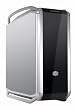 Bigtower Cooler Master Cosmos silber/schwarz