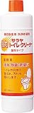 サラヤ　強力トイレクリーナー　５５０ｍＬ　3812201 50270