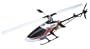 EF Cypher CP 400 EP Heli ARF w/ BL Motor & ESC