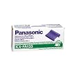 Panasonic KX FA133 - Print Film Ribbon 660' (403419) Category: Fax Machine Inks and Toner