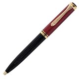 ペリカン Pelikan (ペリカン) スーベレーン K600 ボルドー ボールペン