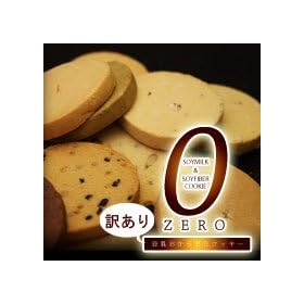 ����������[���N�b�L�[ 5�Z�b�g