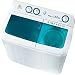 ハイアール 8.0kg 2槽式洗濯機 ホワイトHaier JW-W80...