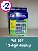 (2) Calculators with Rubber Keys, solar, Efficiently sized 12 digit display WS-837