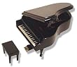 Extraordinary Musical Mini Grand Piano Music Box, Gorgeous Glossy Black Finish