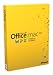Microsoft Office Mac Home and Student 2011 deutsch