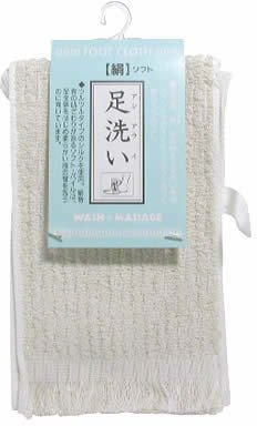 フットクロス 足洗い ソフト(絹)