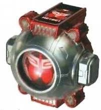 Gashapon Kamen Rider Ghost Ghost Eyecon 15 45 HEISEI Normal
