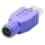 Ultra USB A(Male) to PS/2 (Female) Adapter