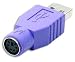 Musical Instruments : Ultra USB A(Male) to PS/2 (Female) Adapter