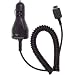 AccessoryOne Car Charger for Pantech C150 C510 C810 DUO