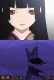 Jigoku Shoujo: Akekazura [Japan Import]