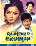 Raampur Ka Lakshman