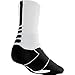 Nike Mens Hyperelite Basketball Crew White/Black/Black MD (Men's Shoe 6-8, Women's Shoe 6-10)