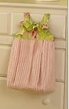 Star Gazer Diaper Stacker