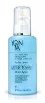 Yonka Lait Nettoyant 6.6oz
From YONKA
