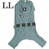 愛犬用　阪神タイガース　縦縞つなぎユニホーム　ＬＬ　グレー/