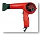 プレジールプラス 1500ヘアドライヤー FTC-1550 (レッド)