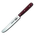 Swiss 5.25" Steak Knife rounded tip HR Forschner