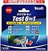 テトラテスト 6in1 試験紙・淡水用