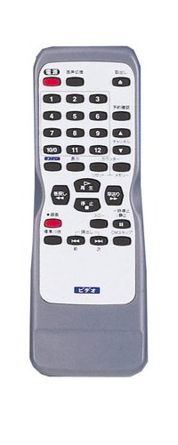 Cover image : DXアンテナ Hi-Fiビデオ VTR-100