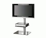 Produkt-Bild: VCM 17574 Alina LCD-Standfu&szlig; mit Zwischenboden Aluminium / Mattglas