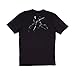 Under Armour Men's UA Tactical SWAT T-Shirt Extra Extra Large Black