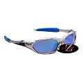 Rayzor Professional Lightweight UV400 Silver Sports Wrap Cricket Sunglasses, With a Blue / Green Iridium Revo Anti-Glare Lens