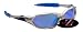 Rayzor Professional Lightweight UV400 Silver Sports Wrap Cricket Sunglasses, With a Blue / Green Iridium Revo Anti-Glare Lens