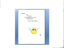 Click to Download Free Kindle Book -> Without My Presence (In Remembrance of the Shell Lady)