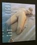 Arena, Bain De Vie: Sculptures Et Photographies De Patricio Lagos (French Edition)