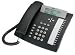 Tiptel 272 Schnurgebundenes Telefon anthrazit