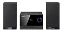 Samsung MM-DG 25 R Kompaktanlage (DVD-Player, 120 Watt , <acronym title=