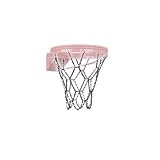 First Team Economy Chain Basketball Net