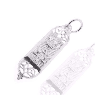 Get Gifts – 925 Sterling Silver Jewelry, Jewish Designed Charm, Adjustable Fit, Plus Free Special Gift Pouch