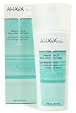 Ahava Mineral Body Lotion - 8.5 oz.