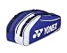 Yonex Tennistasche Pro Thermobag 6er blau