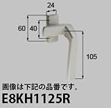 LIXIL部品 新日軽ブランド部品 出窓：カムラッチハンドル[E8KH1125] ホワイト　左[H8KH1125L]