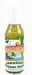 Trinidad Mild Habanero Pepper Sauce - 5 oz