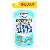 ピジョン 哺乳びん野菜洗い 詰替 (700mL)